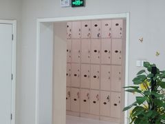 -美年大健康体检中心(太阳宫分院)