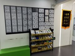 -光启城时尚购物中心