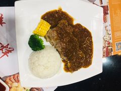 黑椒牛扒饭-维园港式茶餐厅(龙岗盛平店)