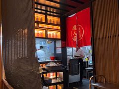 -龙人居·水煮鱼(五道口店)