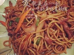picture-太平馆西餐厅(北京路店)
