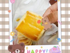 咸甜酥-中关村茶点