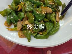 -奥加美术馆