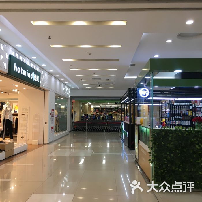 凯德mall·天津湾