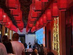 -砂唐居(总店)