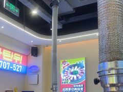 -哈哈碳都·牛肋条无限自助烤肉(宝龙店)