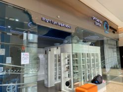 -唯儿诺儿童医院·儿科·眼科(新天地店)