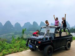 -Club Med地中海俱乐部·桂林度假村