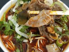 牛杂面-薛记襄阳香辣牛肉面(平安路店)