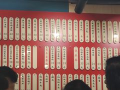 -大龙汤包