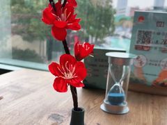 -蜜桃餐厅·伴山(湖滨商业街店)