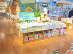 -新华书店(泉城路店)