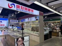 -西单明珠商场