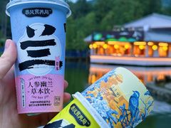 -广州市白云山风景名胜区