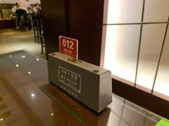 -熙盛源(复兴路店)