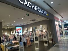 -吾悦广场(天津和平店)