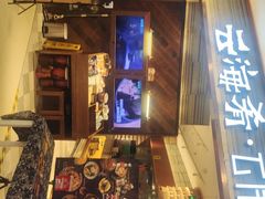 -云海肴·汽锅鸡·云南菜(领展购物广场·中关村店)