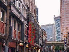 -五芳齋(云南南路店)