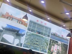 -江记普宁肠粉(国贸店)