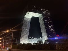 -中央广播电视总台(光华路办公区)