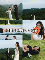 -金夫人婚纱摄影(西昌店)
