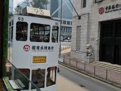 -香港大学