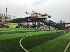 足球场-洛克公园·篮球·足球(三林店)