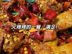 -邱金小炒·30 年盐帮江湖菜(自贡店)