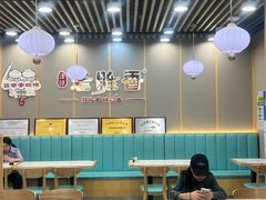 -老胜香包子铺(天津机场店)