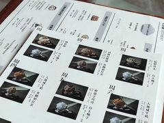 -半勺舒舒(太乙店)