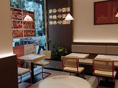 -赵记传承·中国甜品(福州总店)