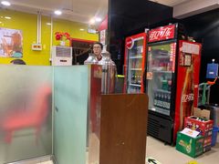 -芦月轩羊蝎子(北蜂窝店)