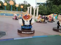 -沈阳方特欢乐世界