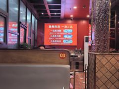 -楚江子·龙继斑鱼庄(建设东路店)