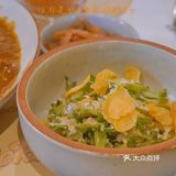 摇头晃脑吃咖喱🍛