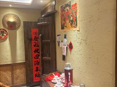 -鱼满舱·鲜活海鲜·正宗鲁菜