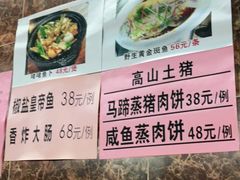 -海鲜街菜馆(海珠南路店)