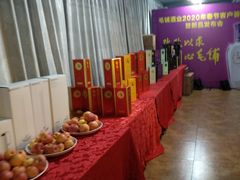 -千岛湖花园饭店-中餐厅