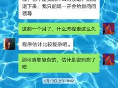 -零距离健身游泳(雁塔店)