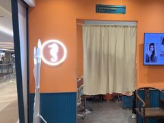 -海马体照相馆(龙湖杭州金沙天街店)