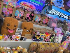 -新奥购物中心