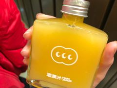 -混果汁(喜荟城店)