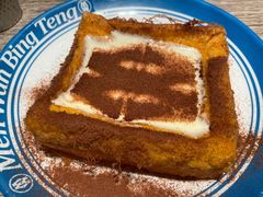 -敏华冰厅(天河城店)