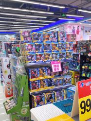 -淘亦淘亦(郑州高新万达店)