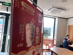 -麦当劳(玉桥中路店)