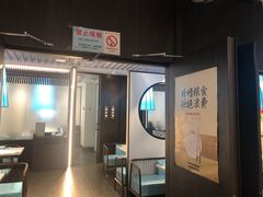 -淮扬韵(凤八市政府店)