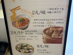 -船长9号·精致湖北菜(江滩店)