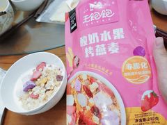 -山芋腔苏北菜(盐城滨海店)