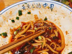 -老白家面馆(测绘东路总店)