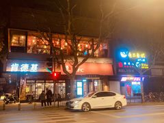 -九牧鱻·渝老鬼重庆火锅(人民路店)